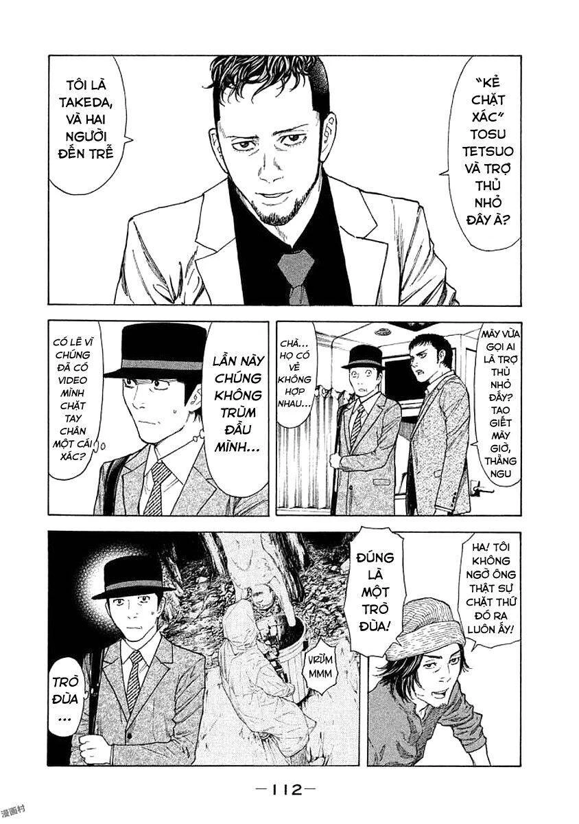 My Home Hero Chapter 22 - 6