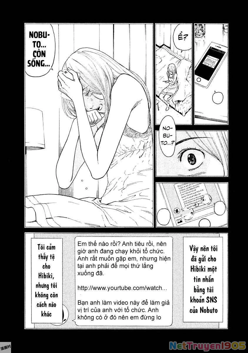 My Home Hero Chapter 22 - 9