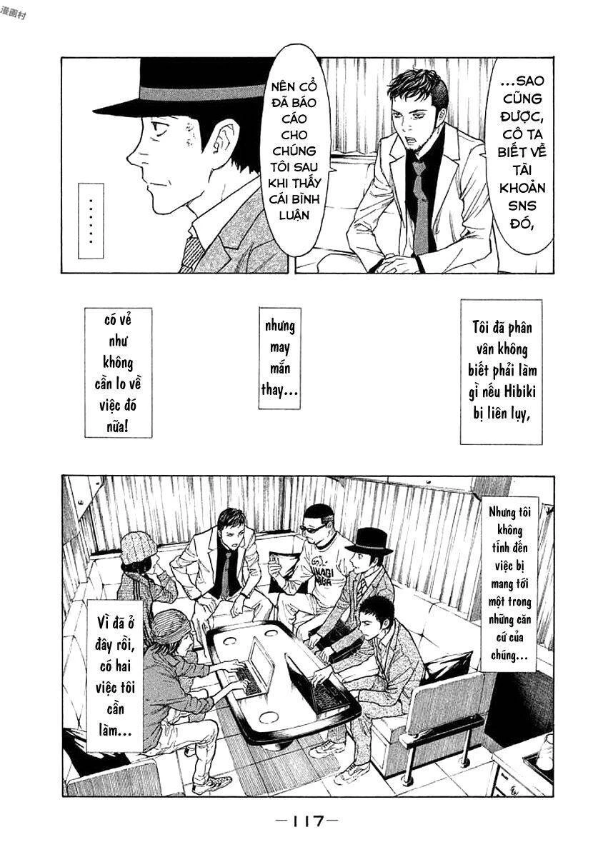 My Home Hero Chapter 22 - 11