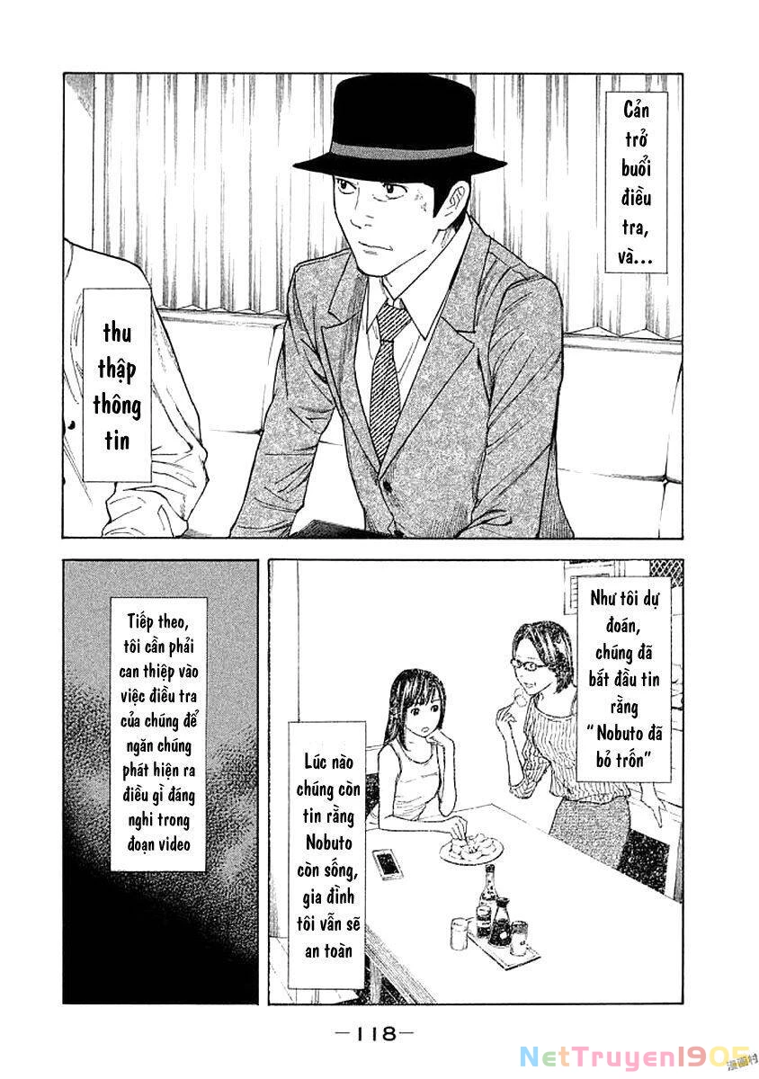 My Home Hero Chapter 22 - 12