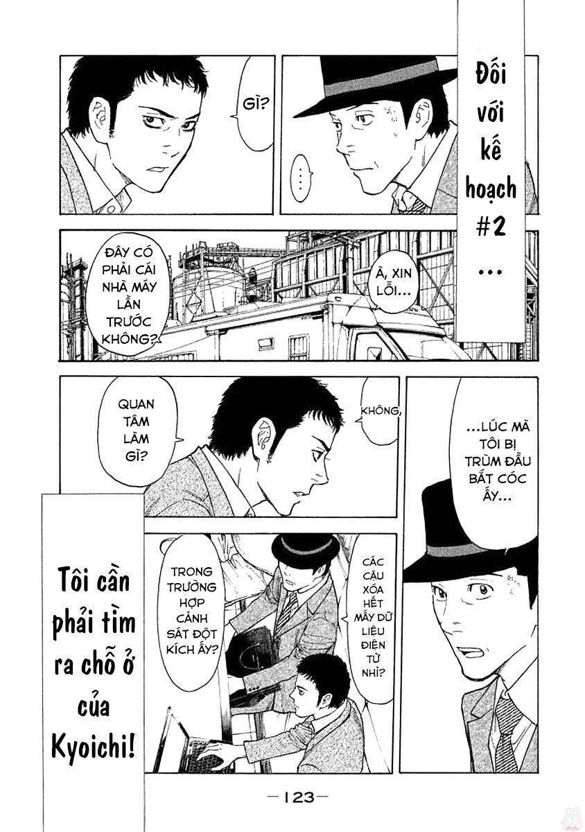 My Home Hero Chapter 22 - 17