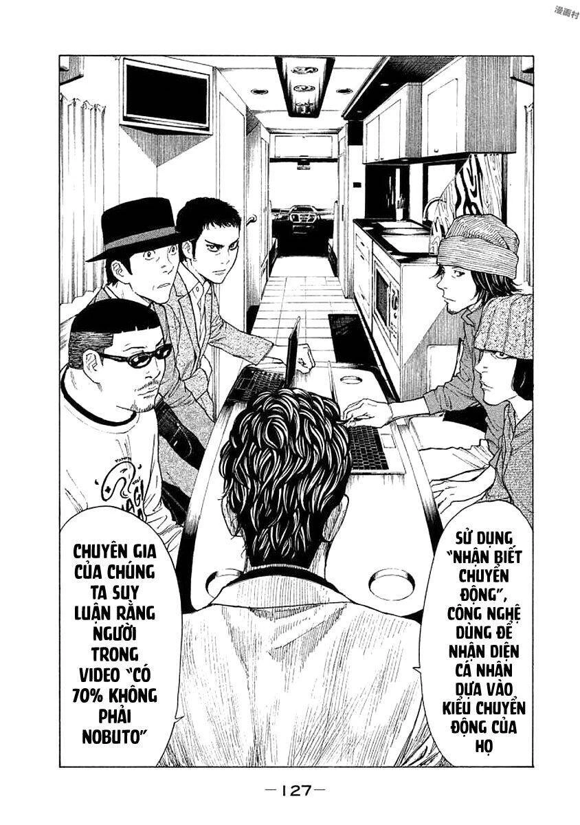 My Home Hero Chapter 22 - 21