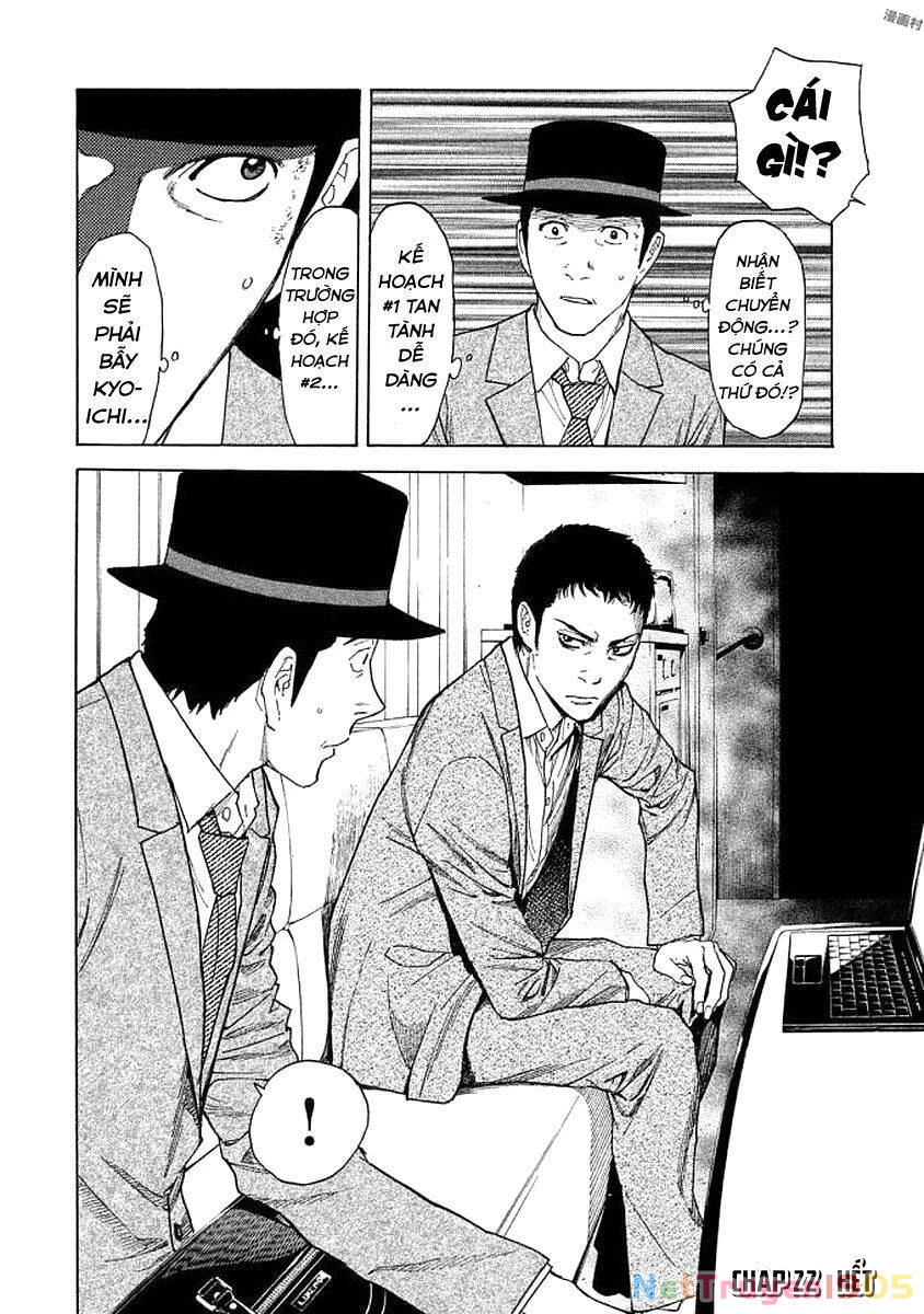 My Home Hero Chapter 22 - 22