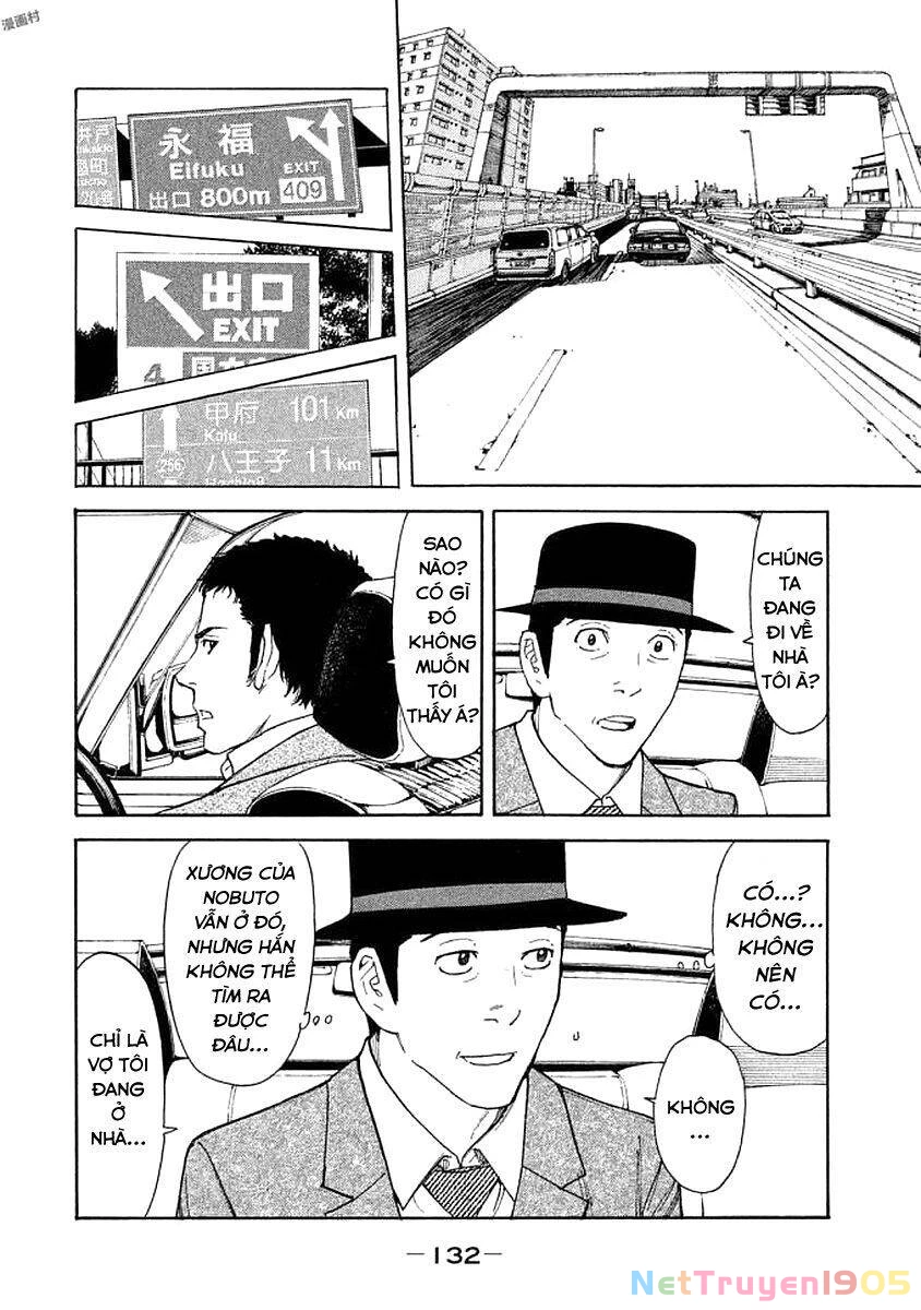 My Home Hero Chapter 23 - 7