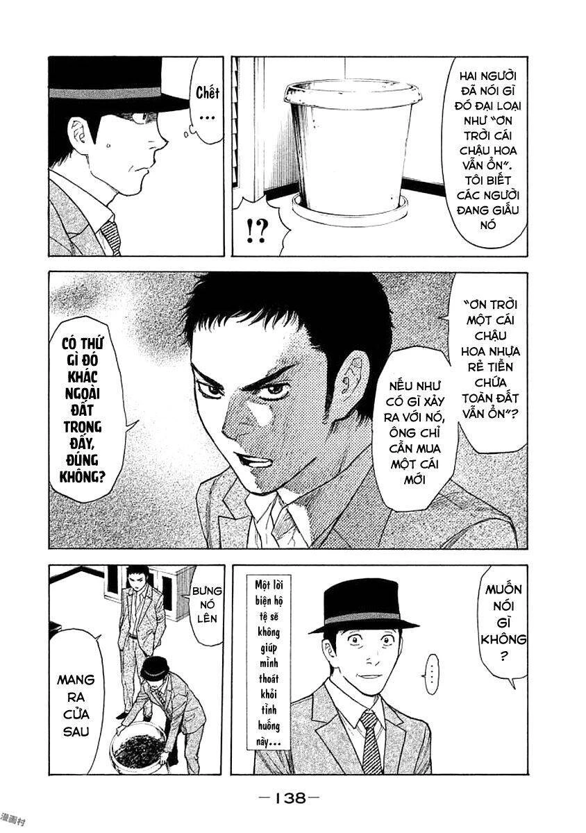 My Home Hero Chapter 23 - 13