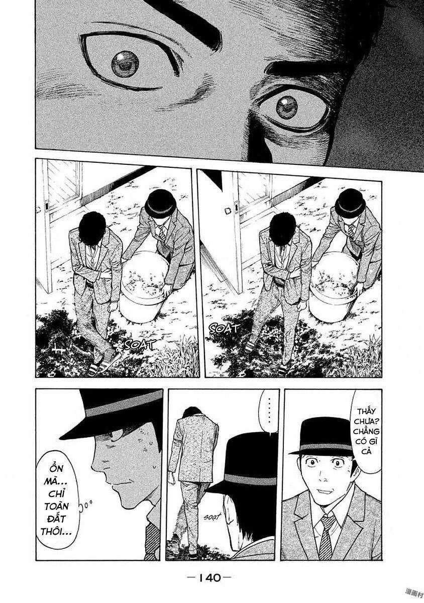 My Home Hero Chapter 23 - 15