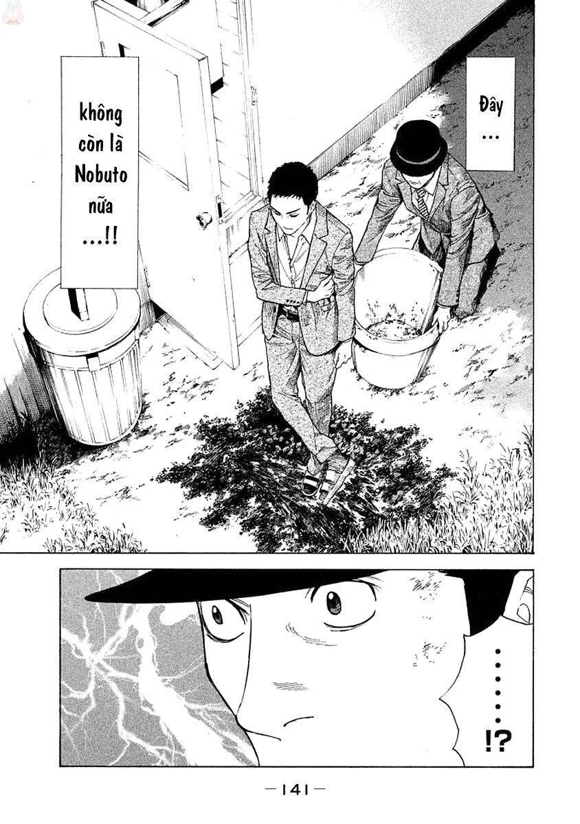My Home Hero Chapter 23 - 16
