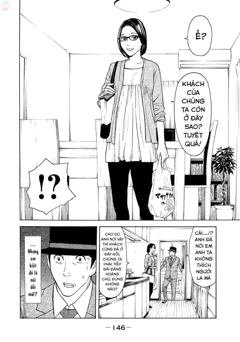 My Home Hero Chapter 23 - 21