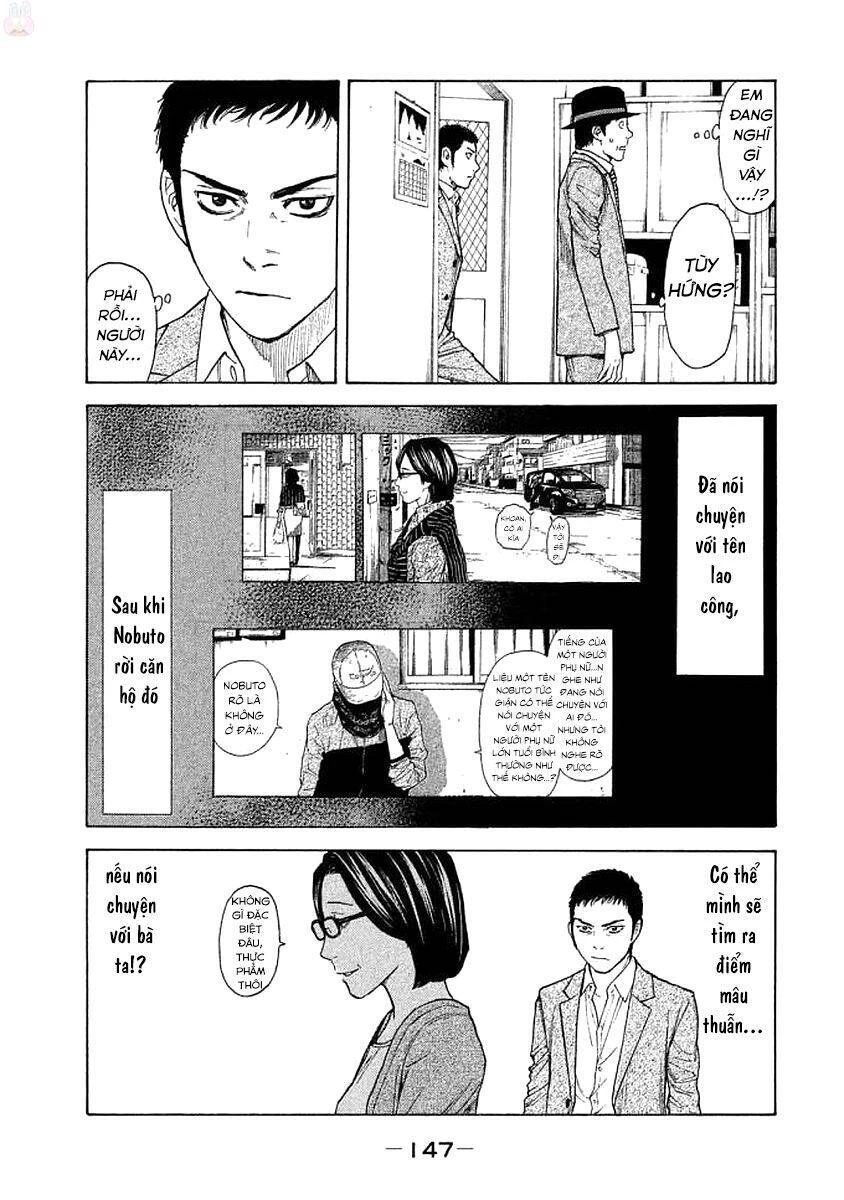 My Home Hero Chapter 23 - 22