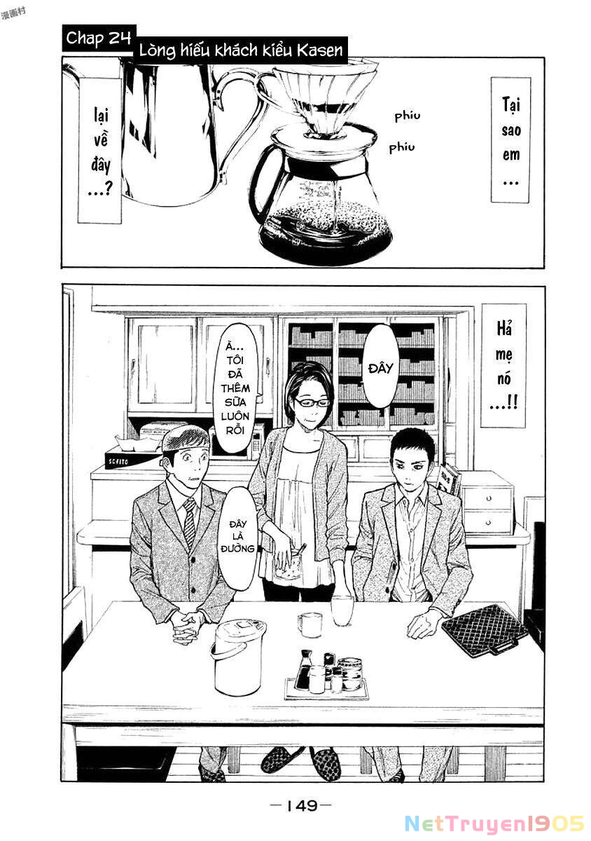 My Home Hero Chapter 24 - 4