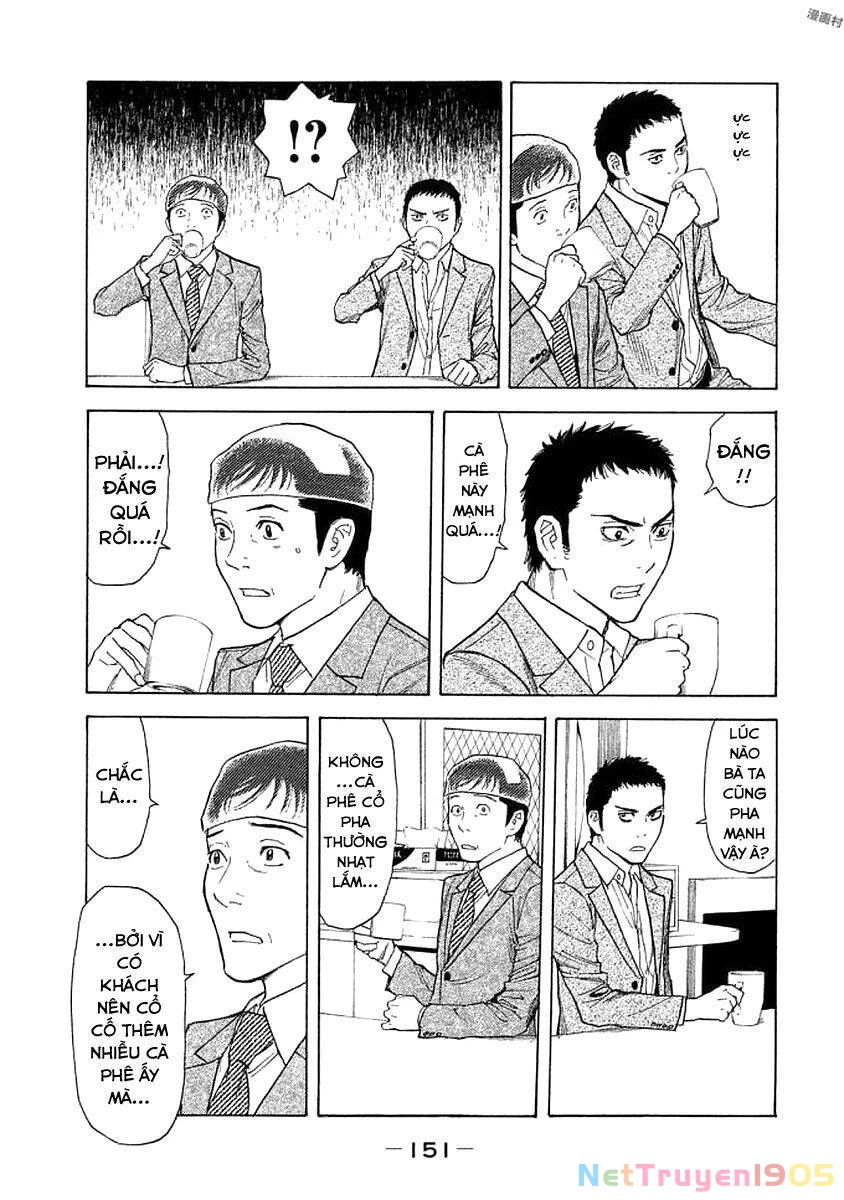My Home Hero Chapter 24 - 6