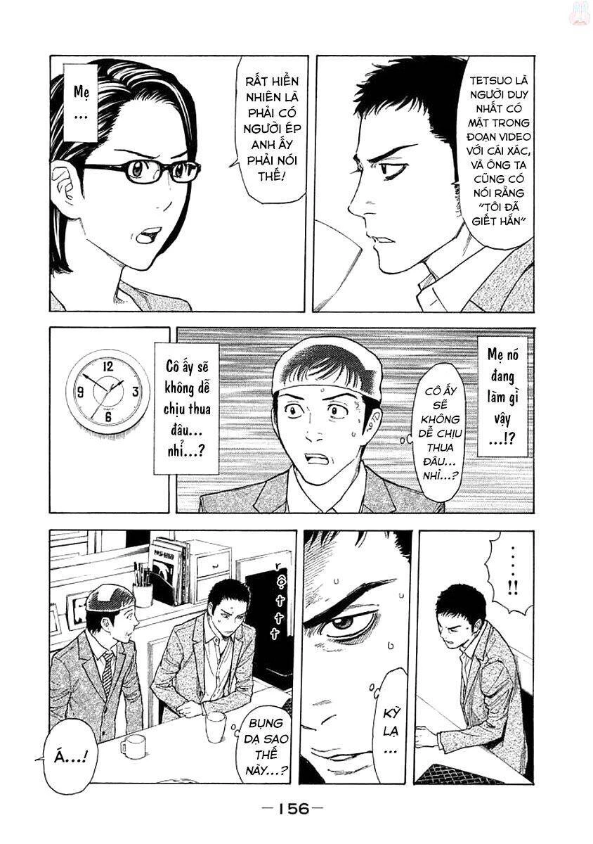 My Home Hero Chapter 24 - 11