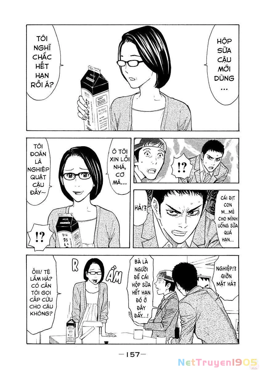 My Home Hero Chapter 24 - 12