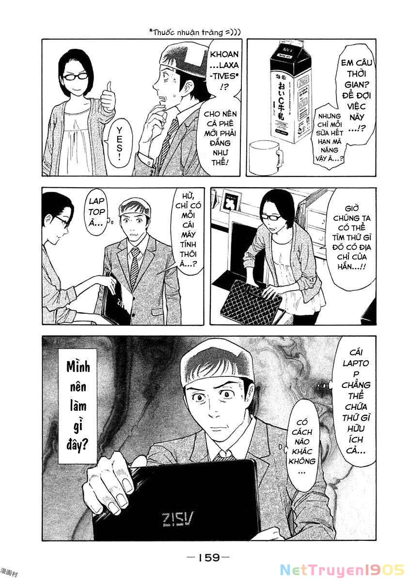 My Home Hero Chapter 24 - 14