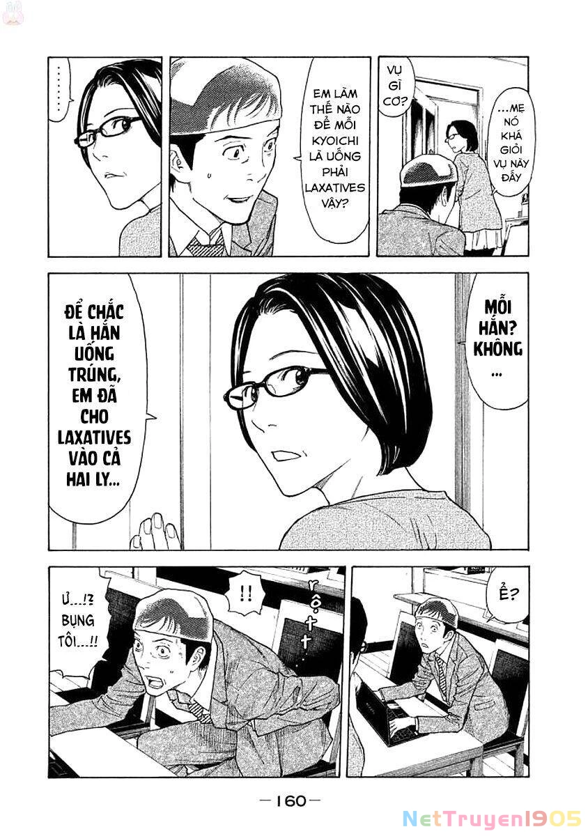 My Home Hero Chapter 24 - 15