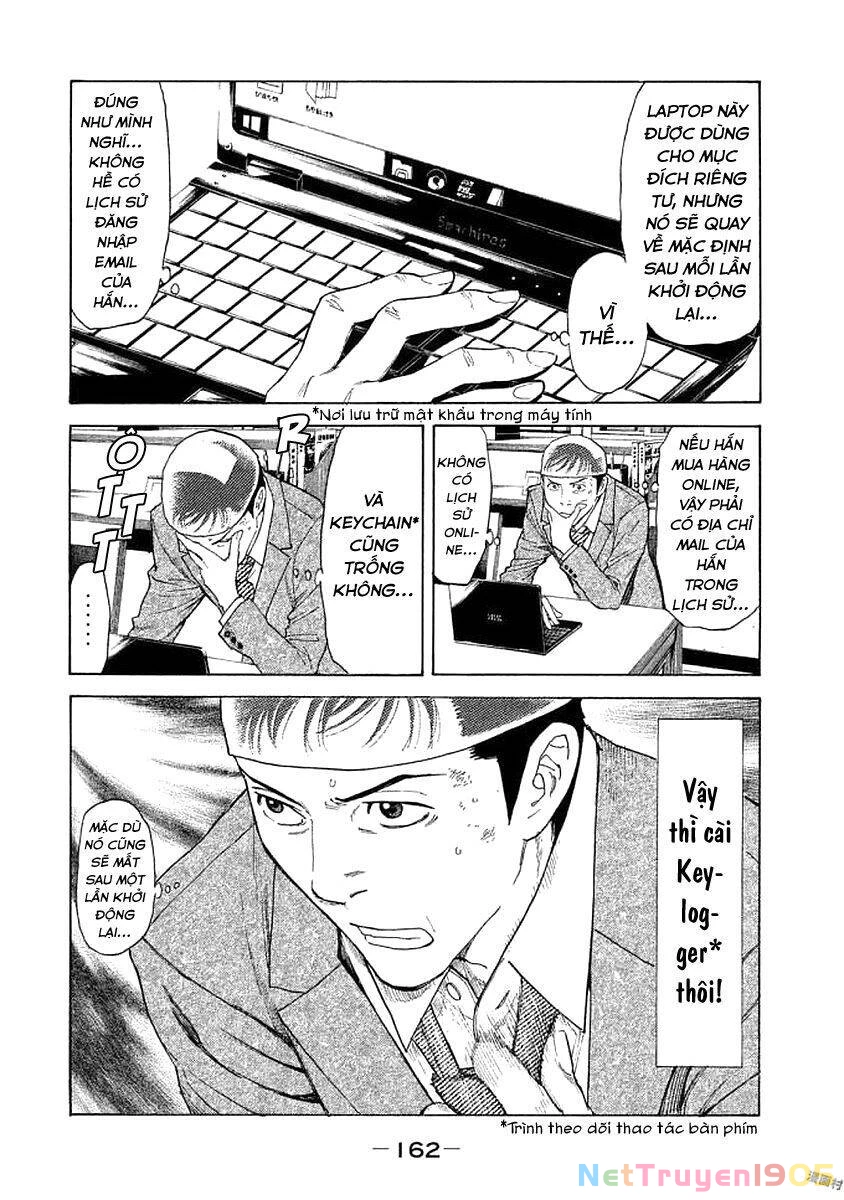 My Home Hero Chapter 24 - 17