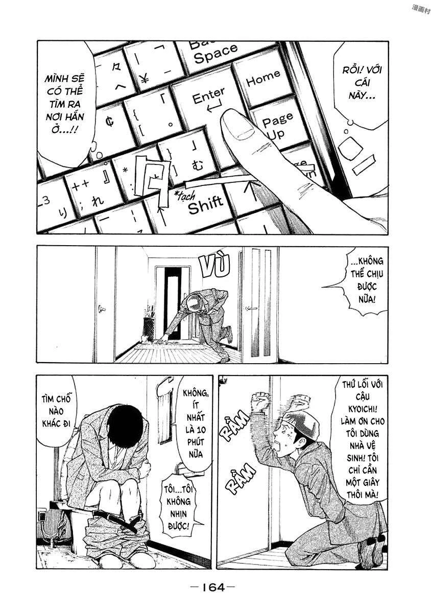 My Home Hero Chapter 24 - 19