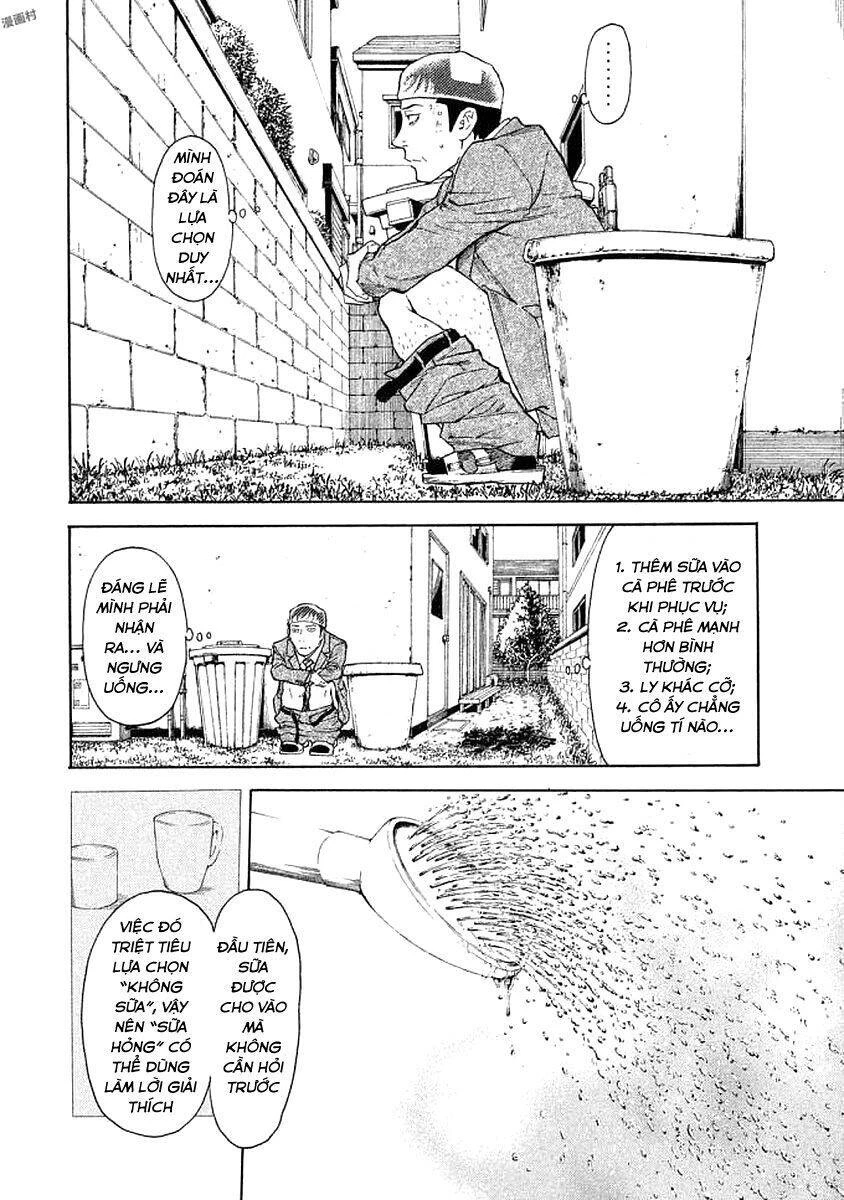 My Home Hero Chapter 24 - 21