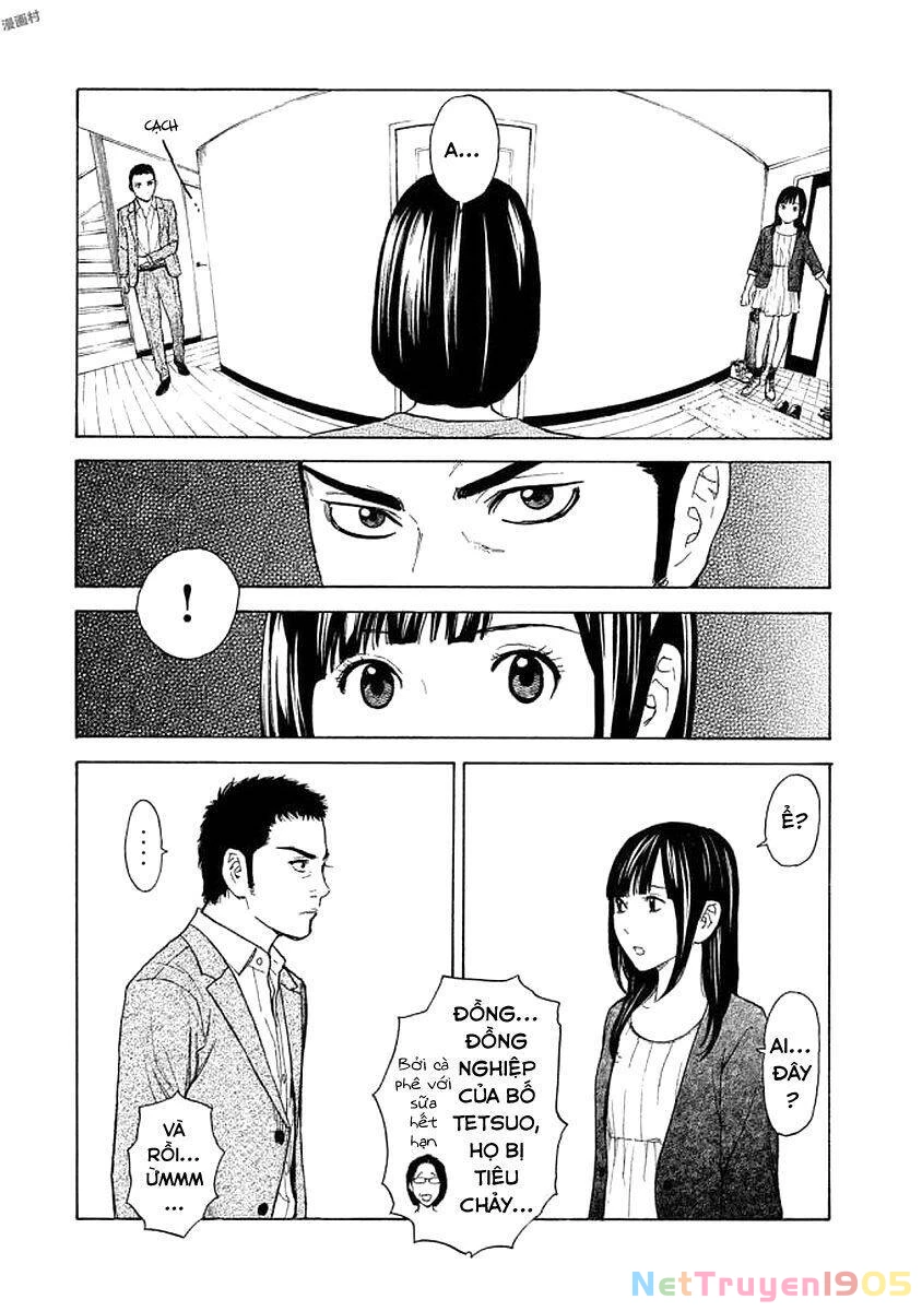 My Home Hero Chapter 25 - 7