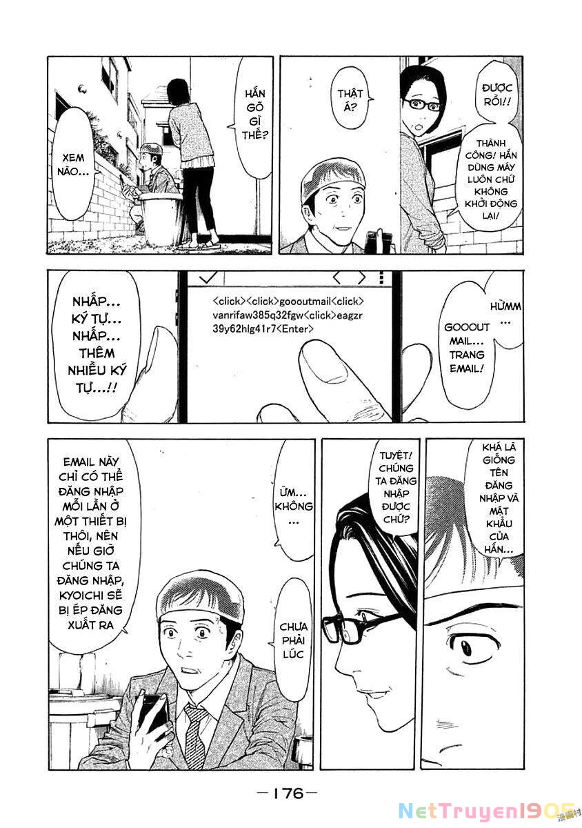 My Home Hero Chapter 25 - 11