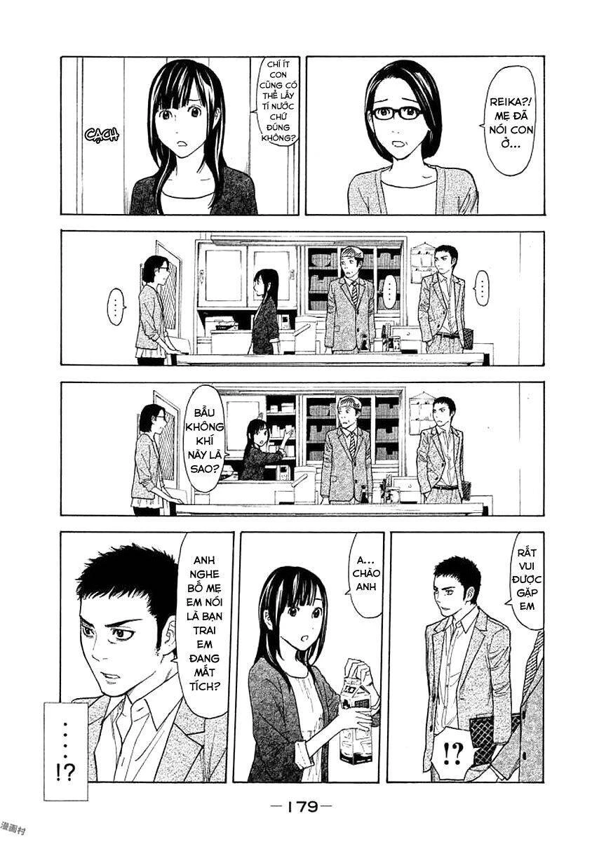 My Home Hero Chapter 25 - 14