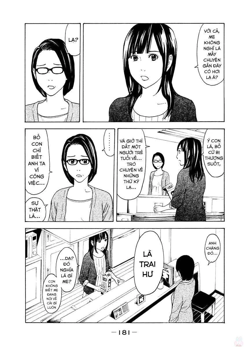 My Home Hero Chapter 25 - 16