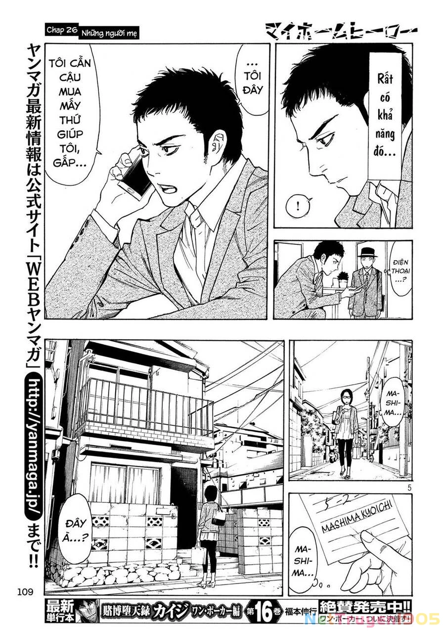 My Home Hero Chapter 26 - 12