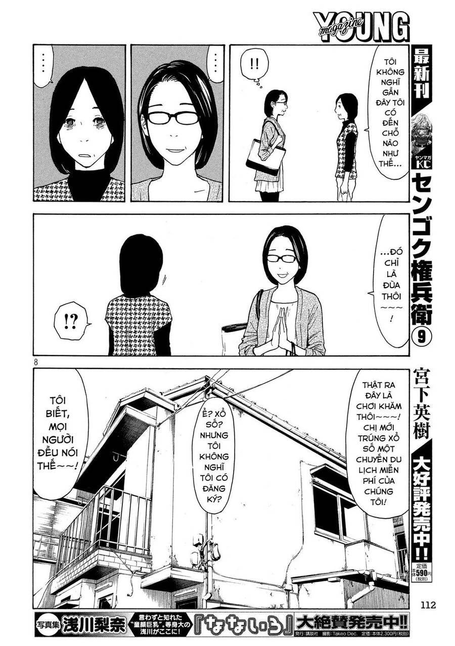 My Home Hero Chapter 26 - 15