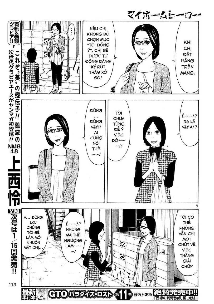 My Home Hero Chapter 26 - 16