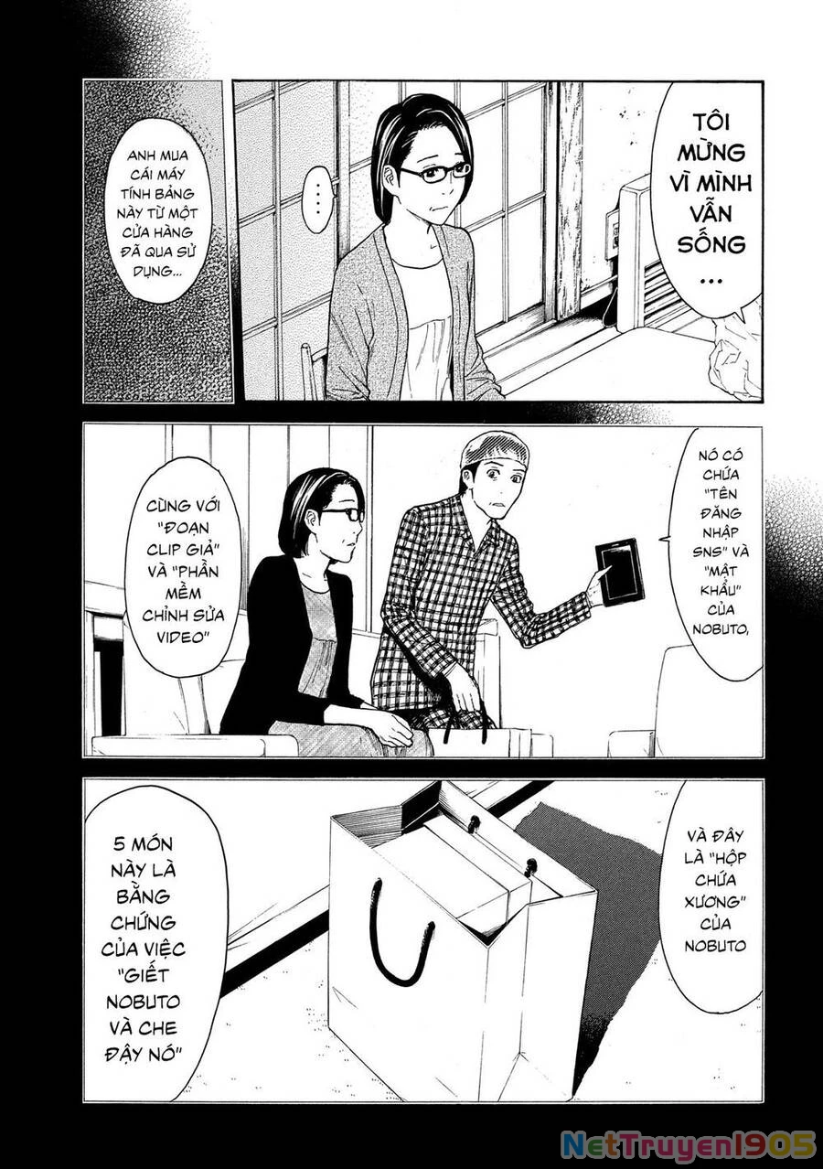 My Home Hero Chapter 26 - 24