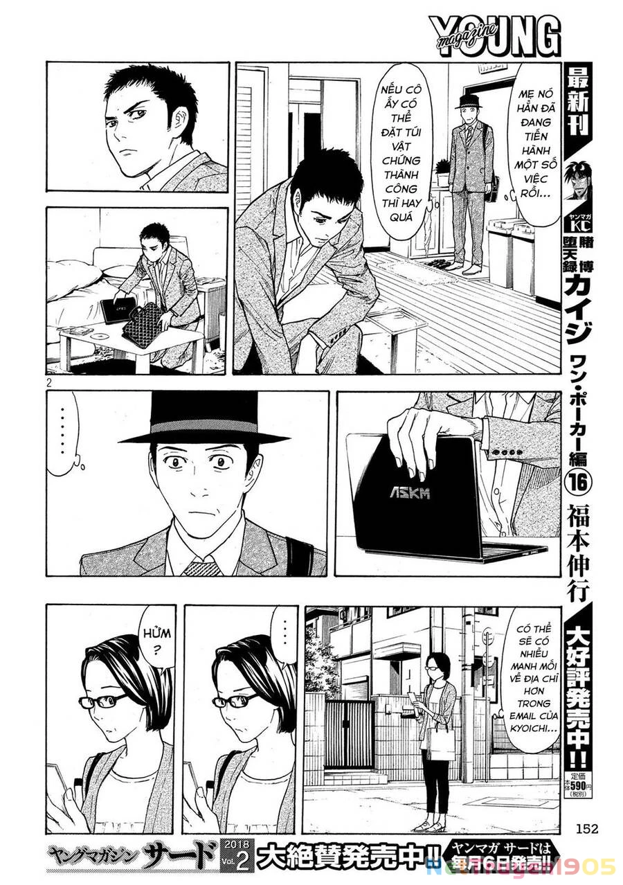 My Home Hero Chapter 27 - 5