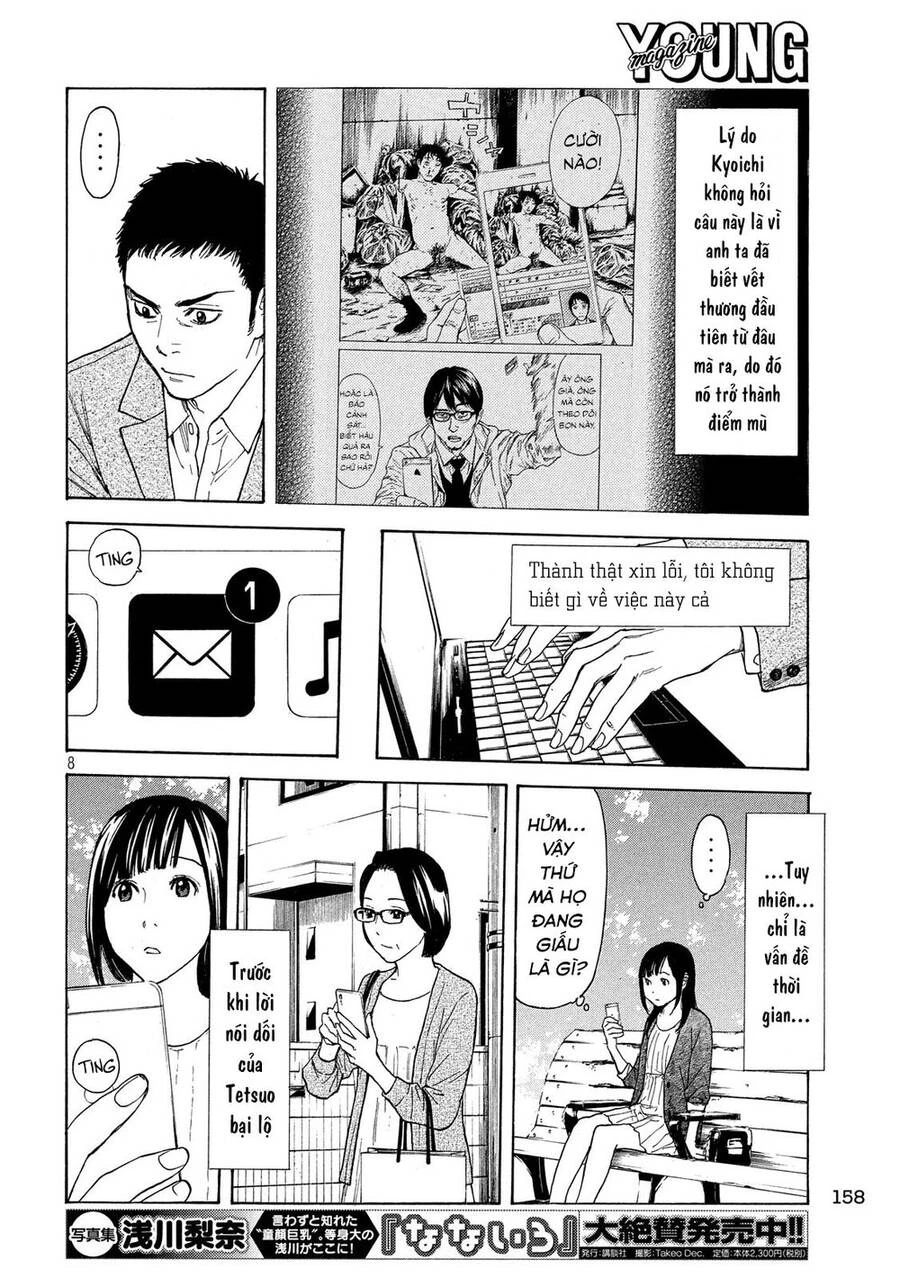 My Home Hero Chapter 27 - 11