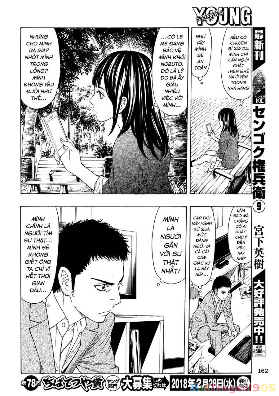 My Home Hero Chapter 27 - 15