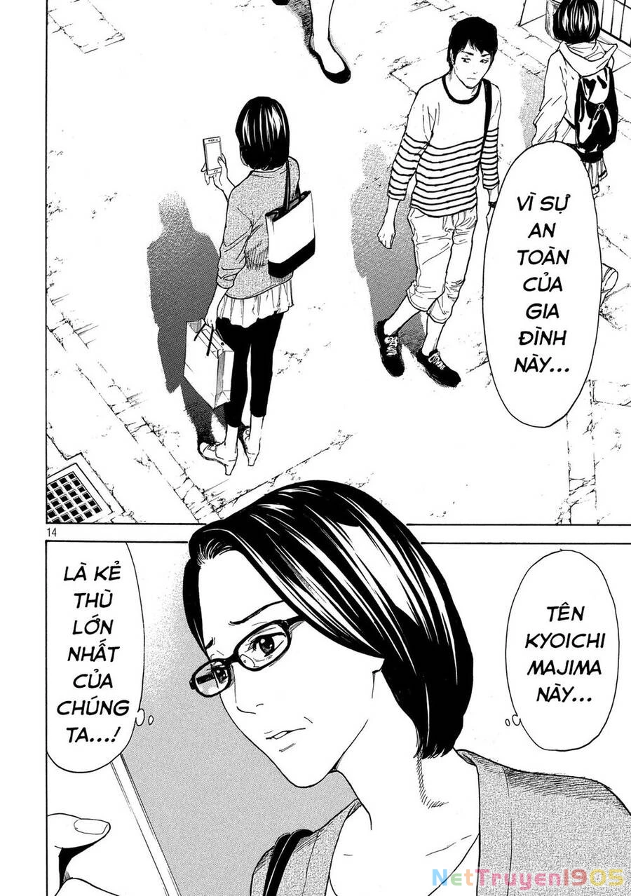 My Home Hero Chapter 27 - 17