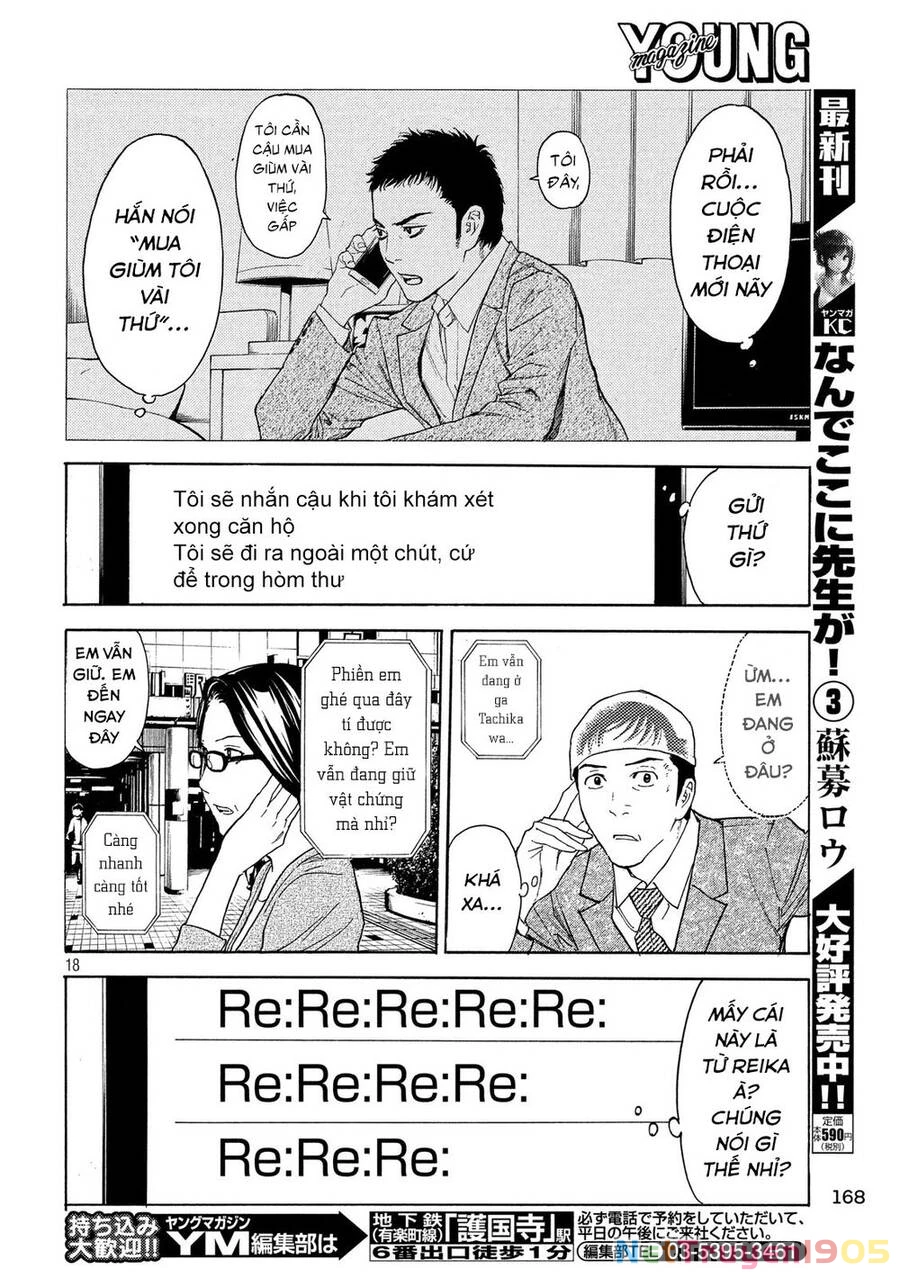 My Home Hero Chapter 27 - 21