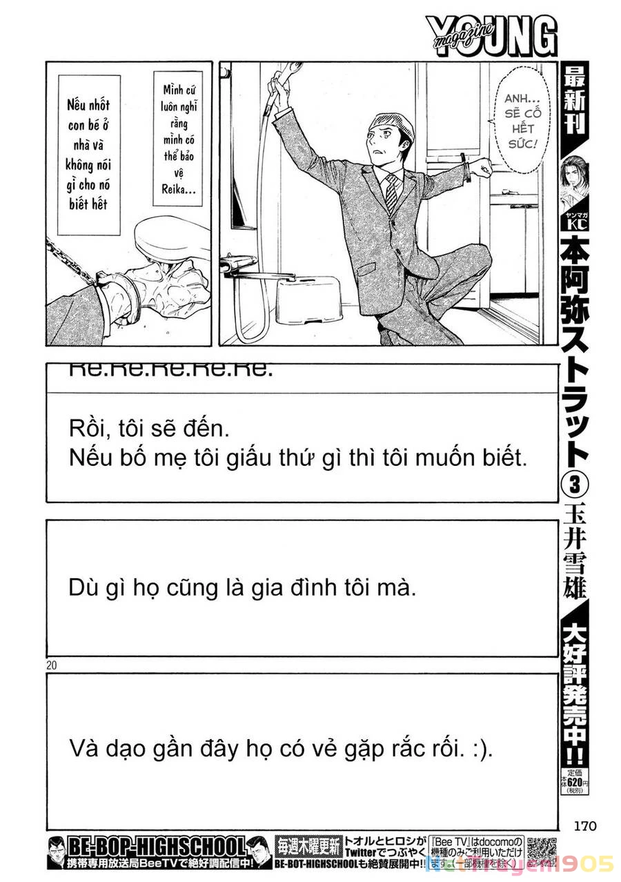My Home Hero Chapter 27 - 23