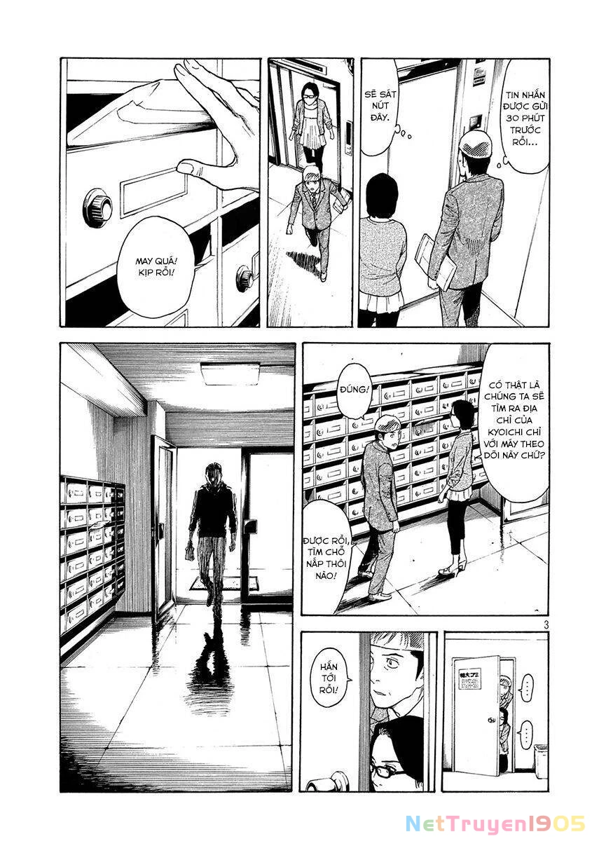 My Home Hero Chapter 28 - 4