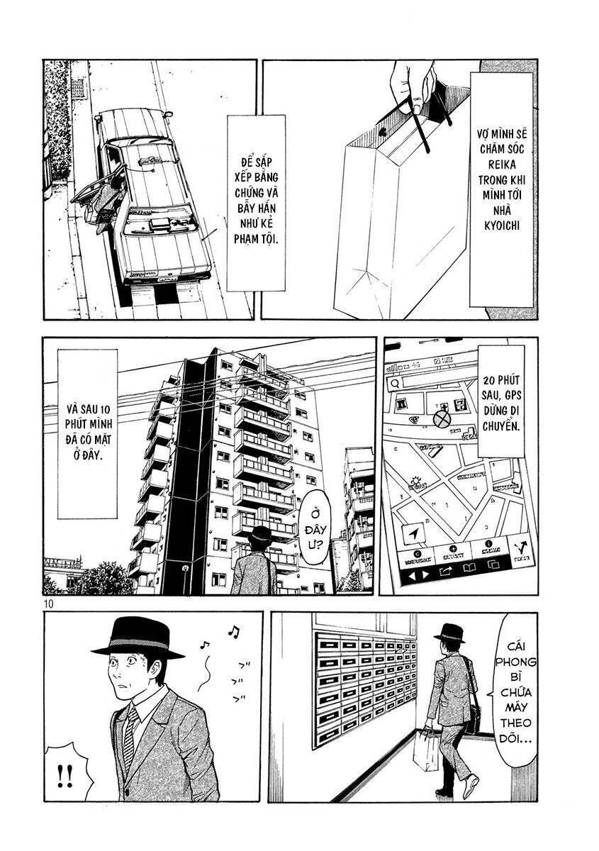 My Home Hero Chapter 28 - 11