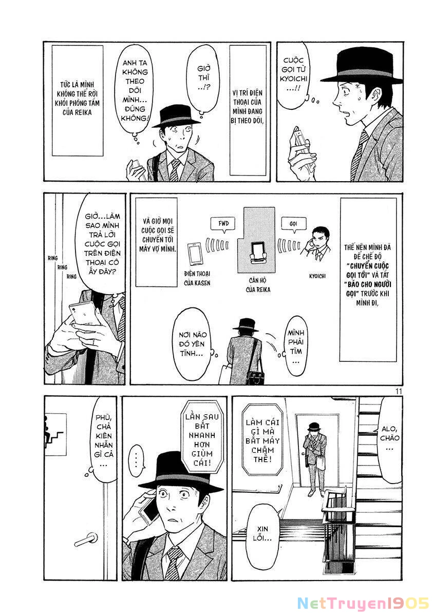 My Home Hero Chapter 28 - 12