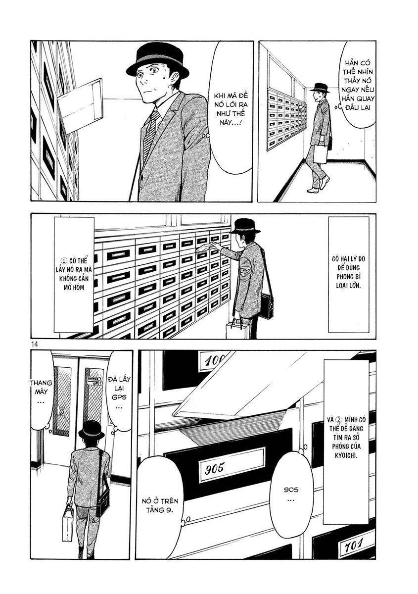 My Home Hero Chapter 28 - 15