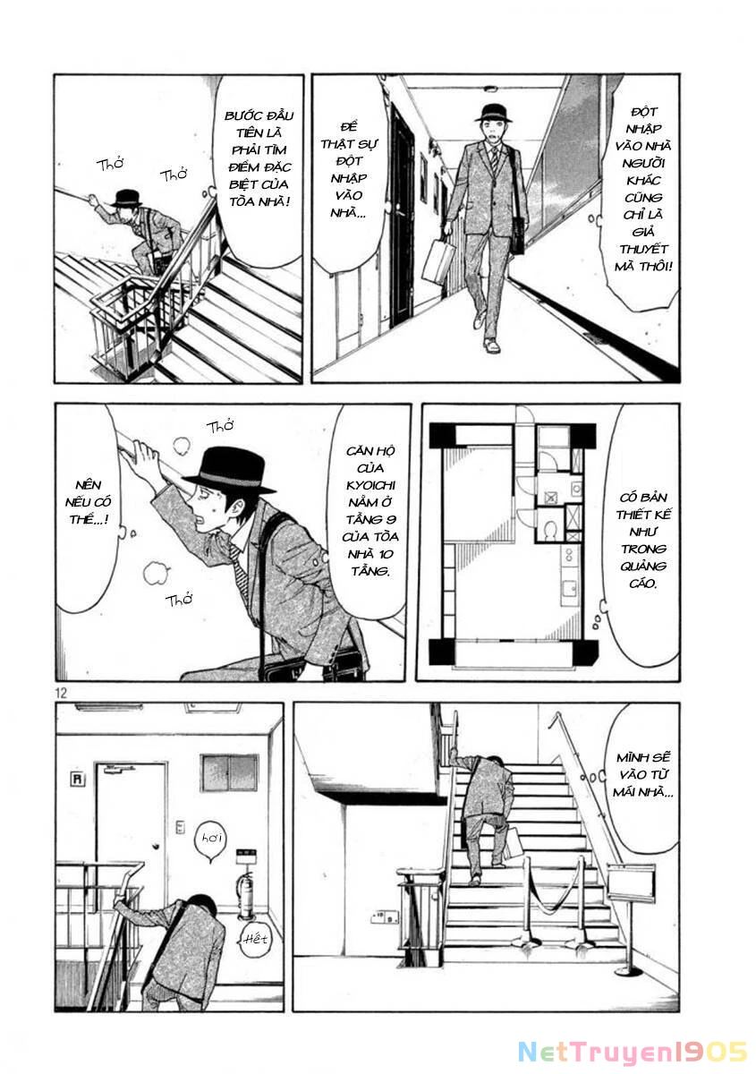 My Home Hero Chapter 29 - 13