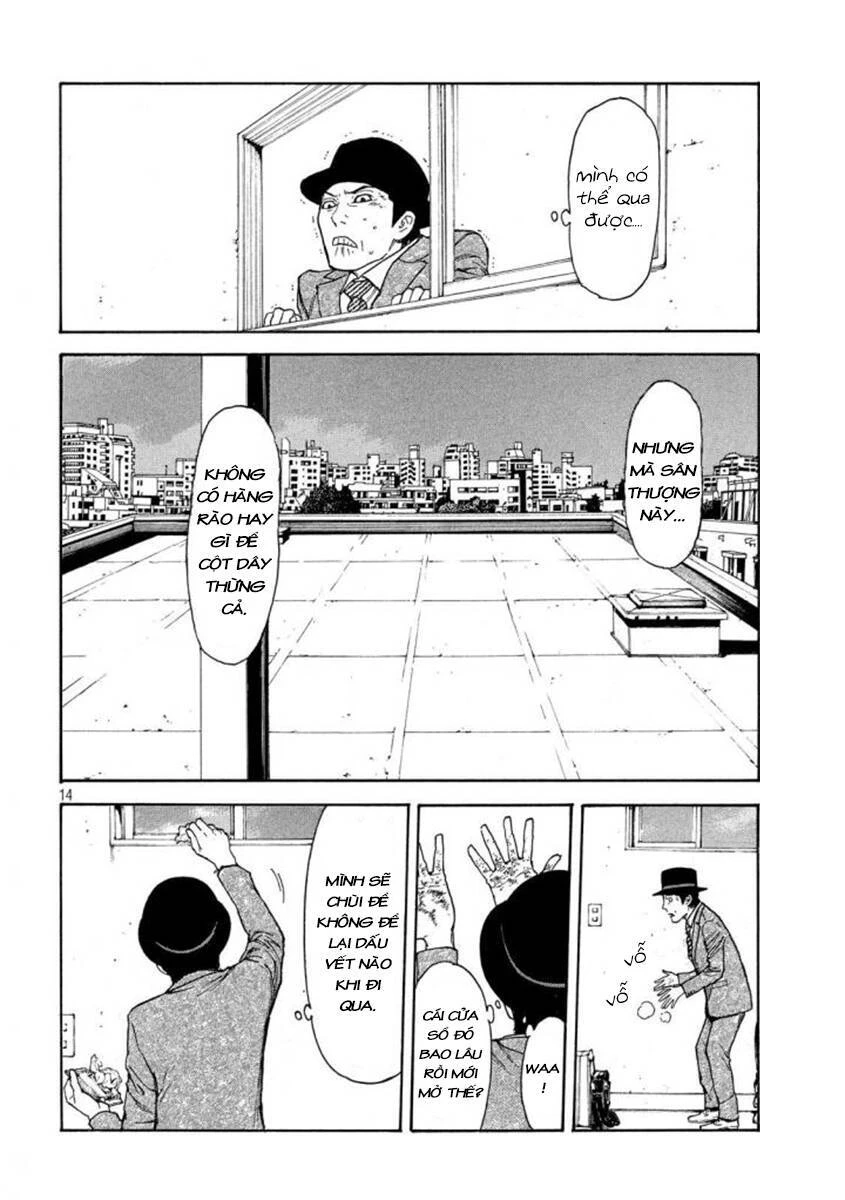 My Home Hero Chapter 29 - 15