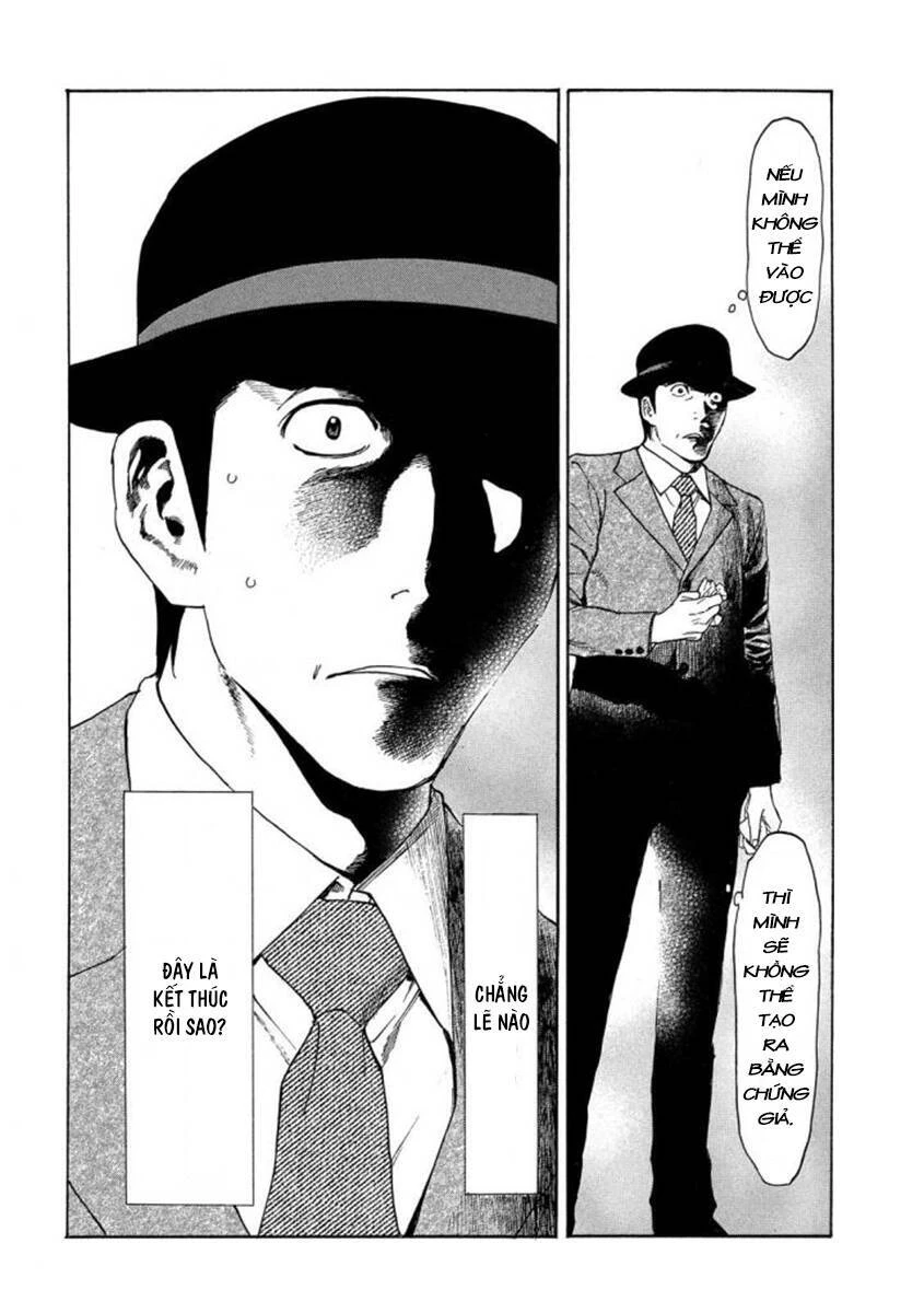 My Home Hero Chapter 29 - 17