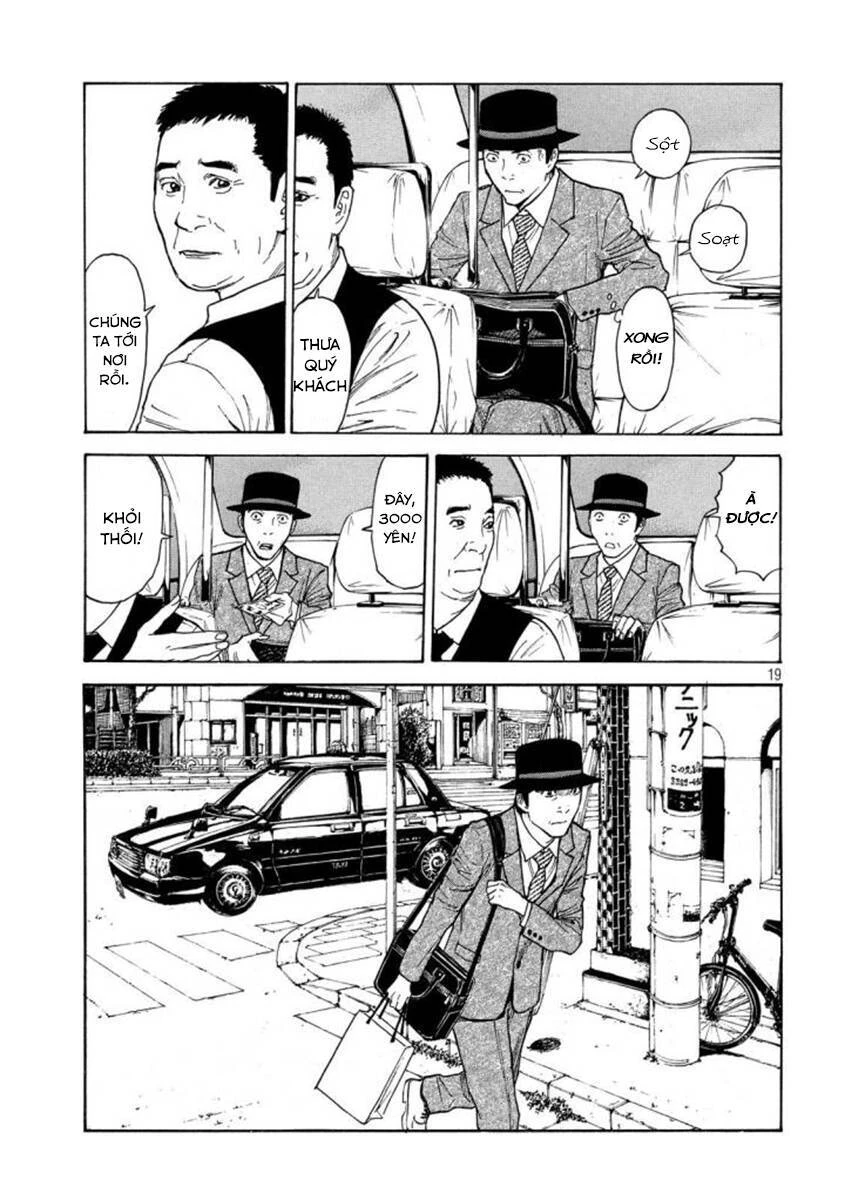 My Home Hero Chapter 29 - 20