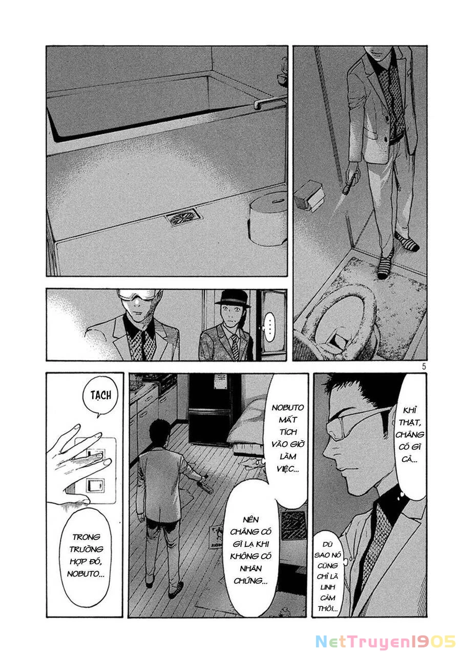 My Home Hero Chapter 30 - 5