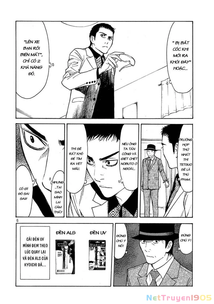 My Home Hero Chapter 30 - 6