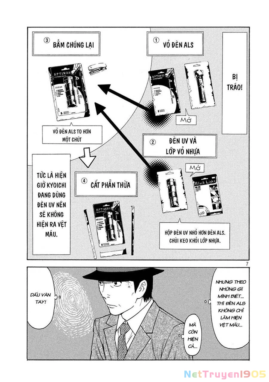 My Home Hero Chapter 30 - 7