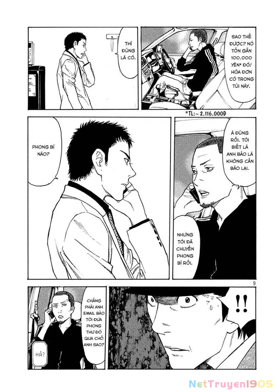 My Home Hero Chapter 30 - 9