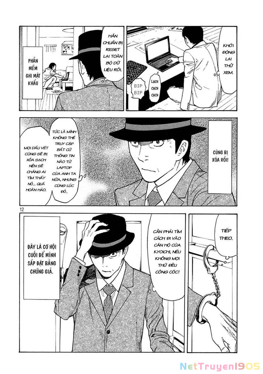 My Home Hero Chapter 30 - 12