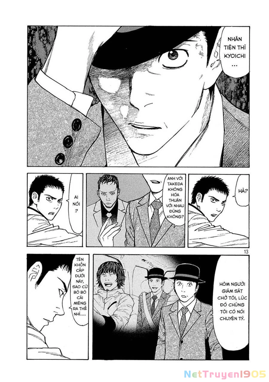 My Home Hero Chapter 30 - 13